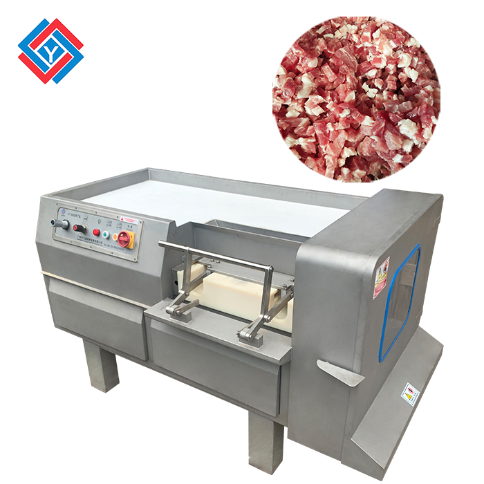 肉丁機(jī)JY-550